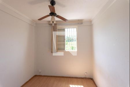 Apartamento à venda com 50m², 2 quartos e 1 vaga Apartamento à venda com 50m², 2 quartos e 1 vagaQuarto 1