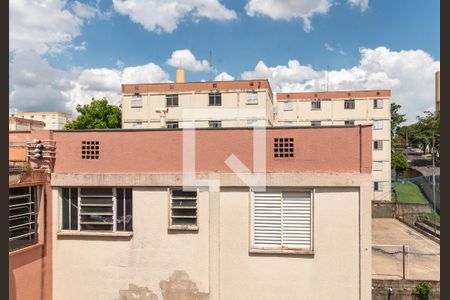 Apartamento à venda com 50m², 2 quartos e 1 vaga Apartamento à venda com 50m², 2 quartos e 1 vagaVista do Quarto 2