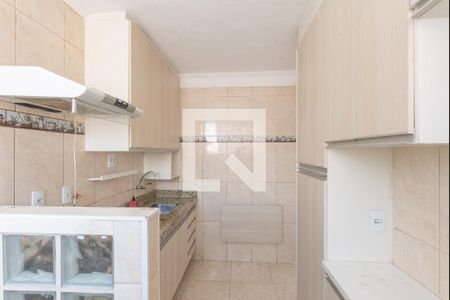 Apartamento à venda com 50m², 2 quartos e 1 vaga Apartamento à venda com 50m², 2 quartos e 1 vagaCozinha