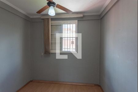 Apartamento à venda com 50m², 2 quartos e 1 vaga Apartamento à venda com 50m², 2 quartos e 1 vagaQuarto 2