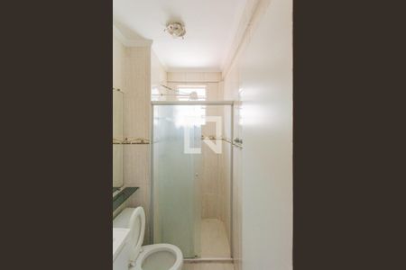 Apartamento à venda com 50m², 2 quartos e 1 vaga Apartamento à venda com 50m², 2 quartos e 1 vagaBanheiro