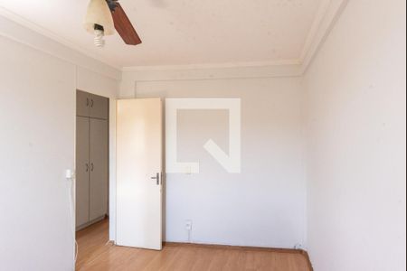 Apartamento à venda com 50m², 2 quartos e 1 vaga Apartamento à venda com 50m², 2 quartos e 1 vagaQuarto 1