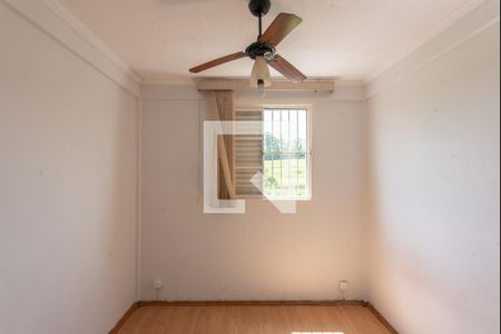Apartamento à venda com 50m², 2 quartos e 1 vaga Apartamento à venda com 50m², 2 quartos e 1 vagaQuarto 1