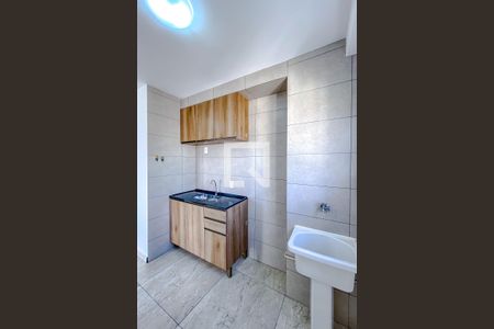 Apartamento para alugar com 38m², 2 quartos e 1 vagaÁrea de Serviço