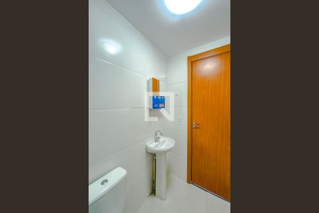 Apartamento para alugar com 38m², 2 quartos e 1 vagaBanheiro