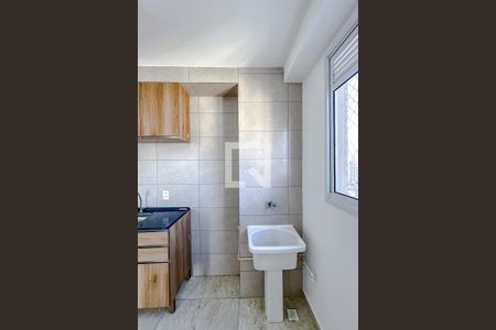 Apartamento para alugar com 38m², 2 quartos e 1 vagaÁrea de Serviço