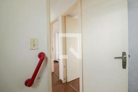 Apartamento para alugar com 49m², 2 quartos e 1 vagaBanheiro
