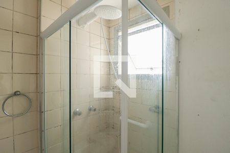 Apartamento para alugar com 49m², 2 quartos e 1 vagaBanheiro