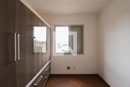 Apartamento para alugar com 49m², 2 quartos e 1 vagaQuarto 1