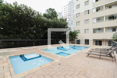 Apartamento para alugar com 49m², 2 quartos e 1 vagaPiscina