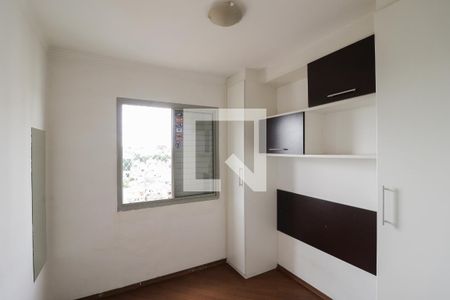 Apartamento para alugar com 49m², 2 quartos e 1 vagaQuarto 2