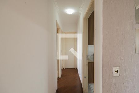 Apartamento para alugar com 49m², 2 quartos e 1 vagaCorredor