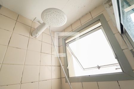 Apartamento para alugar com 49m², 2 quartos e 1 vagaBanheiro