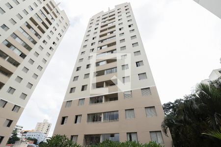Apartamento para alugar com 49m², 2 quartos e 1 vagaFachada