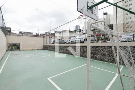 Apartamento para alugar com 49m², 2 quartos e 1 vagaQuadra