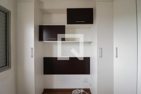 Apartamento para alugar com 49m², 2 quartos e 1 vagaQuarto 2