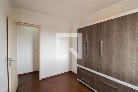 Apartamento para alugar com 49m², 2 quartos e 1 vagaQuarto 1
