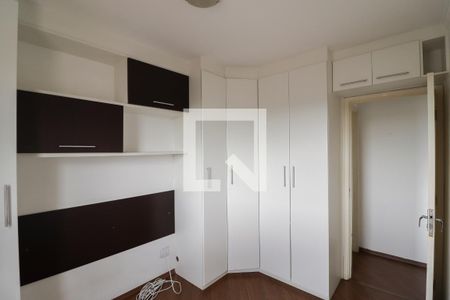 Apartamento para alugar com 49m², 2 quartos e 1 vagaQuarto 2