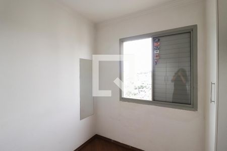Apartamento para alugar com 49m², 2 quartos e 1 vagaQuarto 2