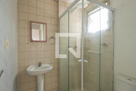 Apartamento para alugar com 49m², 2 quartos e 1 vagaBanheiro