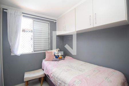 Quarto 1 de apartamento para alugar com 3 quartos, 61m² em Vila Zat, São Paulo