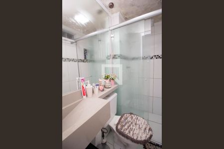 Apartamento para alugar com 61m², 3 quartos e 1 vaga Apartamento para alugar com 61m², 3 quartos e 1 vagaBanheiro Social