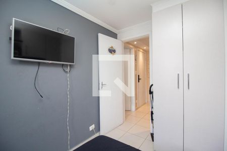 Apartamento para alugar com 61m², 3 quartos e 1 vaga Apartamento para alugar com 61m², 3 quartos e 1 vagaQuarto 3