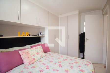 Quarto 2 de apartamento para alugar com 3 quartos, 61m² em Vila Zat, São Paulo