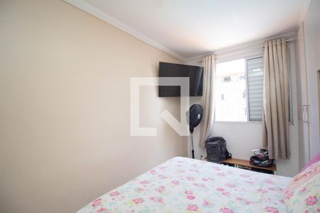 Apartamento para alugar com 61m², 3 quartos e 1 vaga Apartamento para alugar com 61m², 3 quartos e 1 vagaQuarto 2