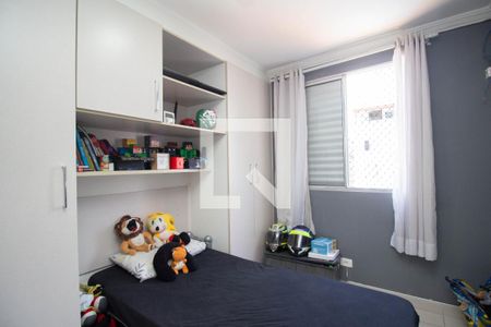 Apartamento para alugar com 61m², 3 quartos e 1 vaga Apartamento para alugar com 61m², 3 quartos e 1 vagaQuarto 3