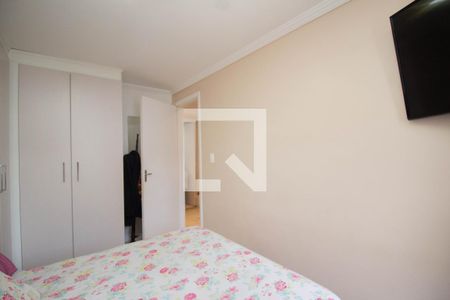 Apartamento para alugar com 61m², 3 quartos e 1 vaga Apartamento para alugar com 61m², 3 quartos e 1 vagaQuarto 2