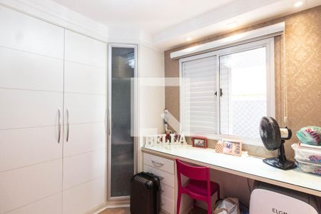 Apartamento à venda com 153m², 3 quartos e 3 vagasSuíte