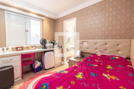 Apartamento à venda com 153m², 3 quartos e 3 vagasQuarto 2