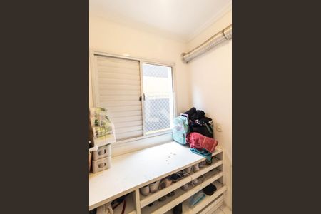 Apartamento à venda com 153m², 3 quartos e 3 vagasQuarto de serviço