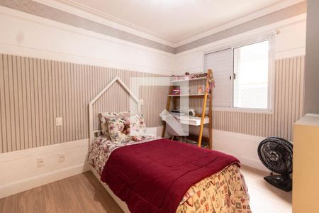 Apartamento à venda com 153m², 3 quartos e 3 vagasQuarto 1