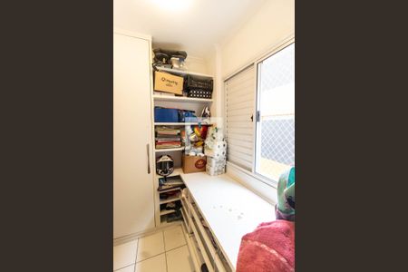 Apartamento à venda com 153m², 3 quartos e 3 vagasQuarto de serviço