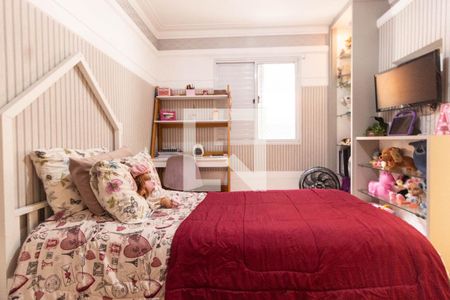 Apartamento à venda com 153m², 3 quartos e 3 vagasQuarto 1