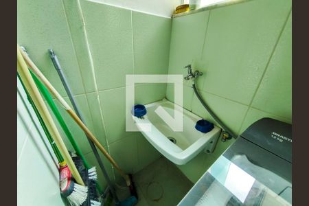 Apartamento para alugar com 89m², 2 quartos e 1 vaga Apartamento para alugar com 89m², 2 quartos e 1 vagaÁrea de Serviço