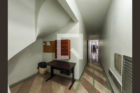 Apartamento para alugar com 89m², 2 quartos e 1 vaga Apartamento para alugar com 89m², 2 quartos e 1 vagaFachada e portaria