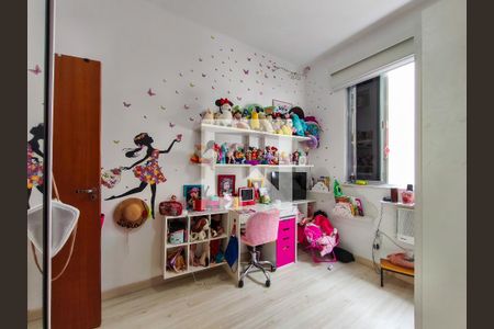 Apartamento para alugar com 89m², 2 quartos e 1 vaga Apartamento para alugar com 89m², 2 quartos e 1 vagaQuarto