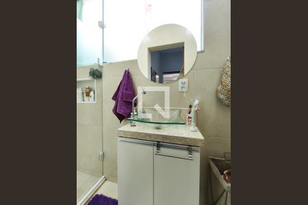 Apartamento para alugar com 89m², 2 quartos e 1 vaga Apartamento para alugar com 89m², 2 quartos e 1 vagaBanheiro da Suíte