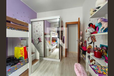 Apartamento para alugar com 89m², 2 quartos e 1 vaga Apartamento para alugar com 89m², 2 quartos e 1 vagaQuarto