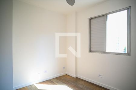 Apartamento para alugar com 50m², 2 quartos e 1 vagaQuarto 2