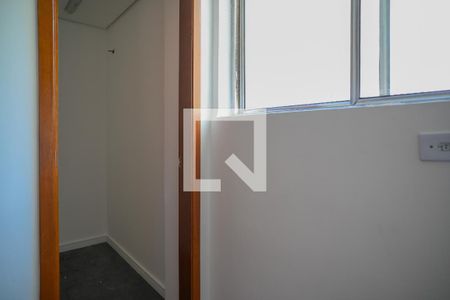 Apartamento para alugar com 50m², 2 quartos e 1 vagaÁrea de Serviço