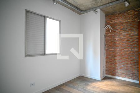 Apartamento para alugar com 50m², 2 quartos e 1 vagaQuarto 1