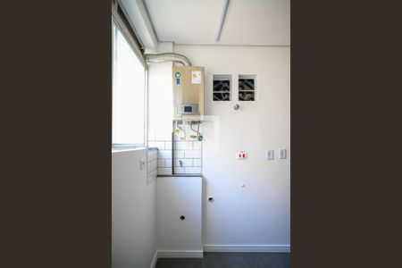 Apartamento para alugar com 50m², 2 quartos e 1 vagaÁrea de Serviço