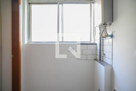 Apartamento para alugar com 50m², 2 quartos e 1 vagaÁrea de Serviço