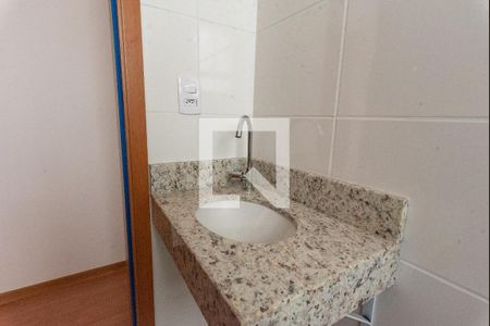 Apartamento para alugar com 54m², 2 quartos e 1 vaga Apartamento para alugar com 54m², 2 quartos e 1 vagaBanheiro