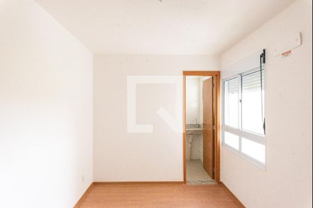 Apartamento para alugar com 54m², 2 quartos e 1 vaga Apartamento para alugar com 54m², 2 quartos e 1 vagaSuíte