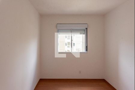 Apartamento para alugar com 54m², 2 quartos e 1 vaga Apartamento para alugar com 54m², 2 quartos e 1 vagaQuarto
